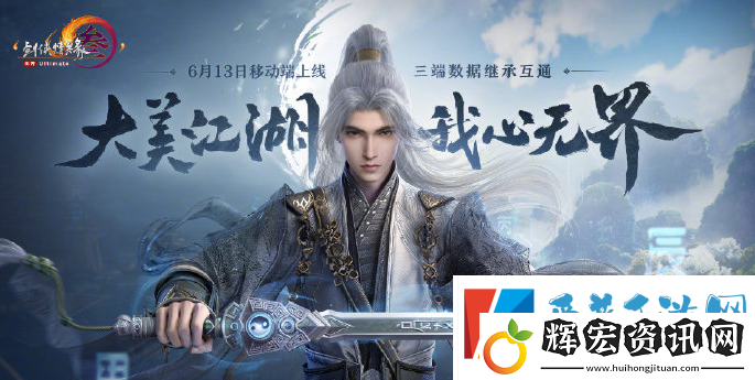 劍網(wǎng)3無(wú)界全門派成男捏臉碼有哪些