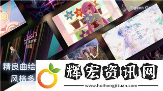 活下去支線任務觸發的條件與攻略