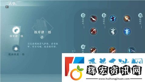 劍網3無界天策怎么樣