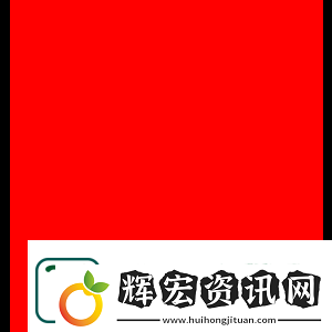 NER0