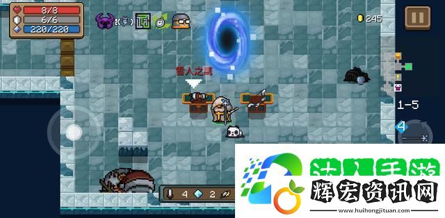 元氣騎士吊炸天模式通關攻略，牧師通關吊炸天模式的方法