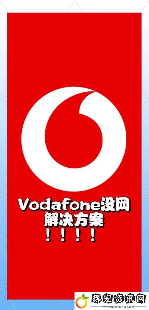 日本