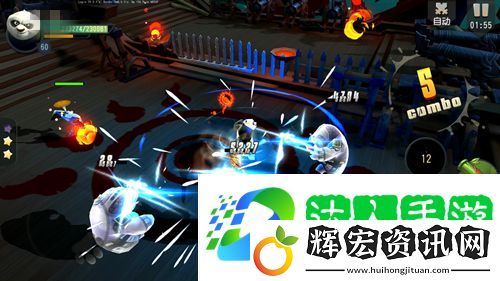 功夫熊貓最新手游翡翠刀技能詳解 實戰技巧攻略[圖]圖片1