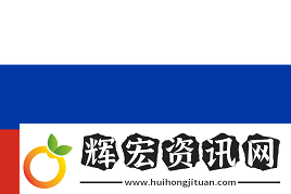 PGL克盧日