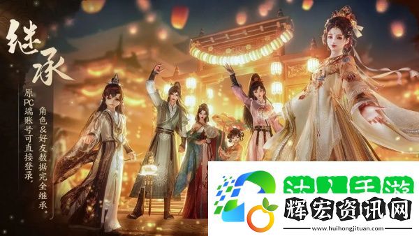 劍網3無界幫會增加人數方法