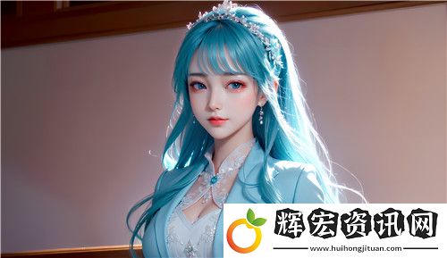 蘇軟軟汆肉的日常系統