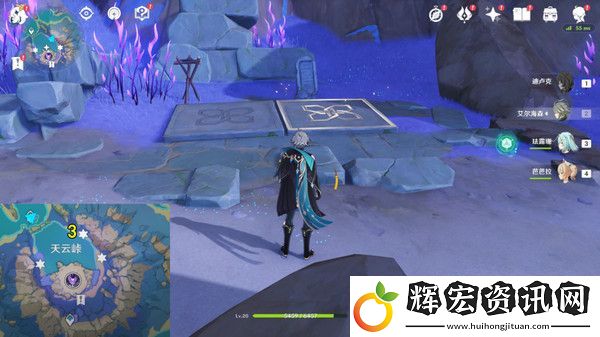 原神清籟島石板怎么踩