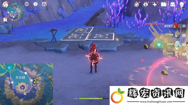 原神清籟島石板怎么踩
