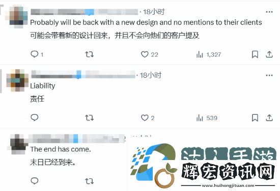 外網(wǎng)玩家為SBI最新無法訪問叫好