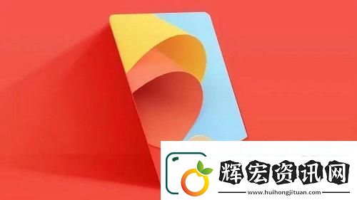 微信紅包封面序列號大全免費2023最新