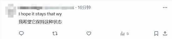 外網(wǎng)玩家為SBI最新無法訪問叫好