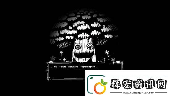 Steam特別好評(píng)！這款恐怖冒險(xiǎn)游戲免費(fèi)領(lǐng)