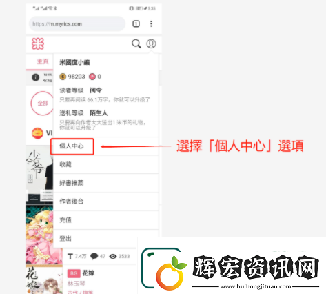 米國度怎么設置簡體語言