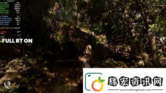 奪寶奇兵路徑追蹤開/關對比