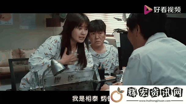 爸爸是女兒免費觀看全集電視劇