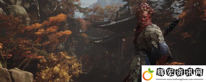 黑神話