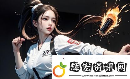 胡桃臉紅享受流眼淚表情是什么意思