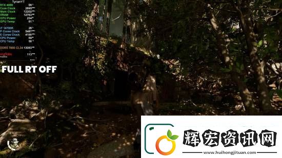 奪寶奇兵路徑追蹤開/關對比