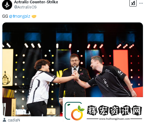 Astralis擊敗The