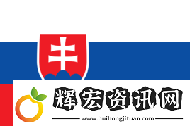 上海Major淘汰賽