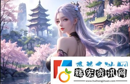 紅桃視頻為什么能吸引如此多觀眾的關(guān)注
