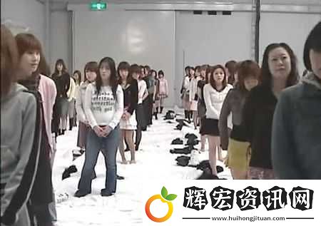 世界第一**會幕后花絮曝光