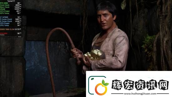 奪寶奇兵路徑追蹤開/關對比