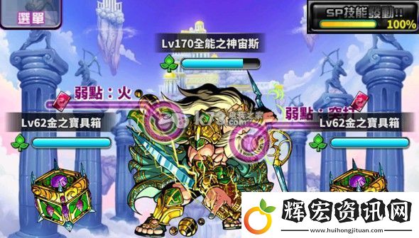 龍族撲克新副本龍穴打法心得