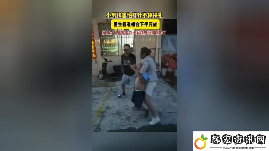 校園荒誕劇