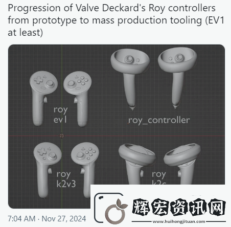 野心很大！曝V社正開發Steam游戲主機