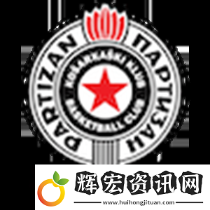 Maden臨時加盟Partizan