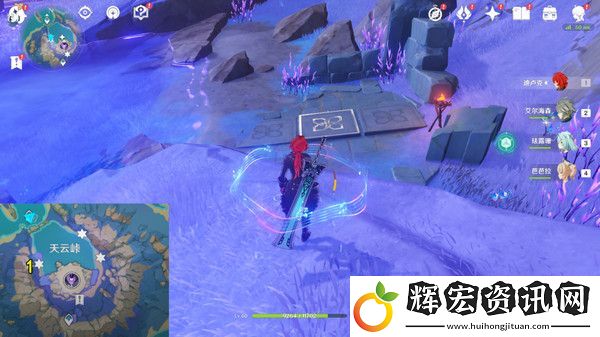 原神清籟島石板怎么踩