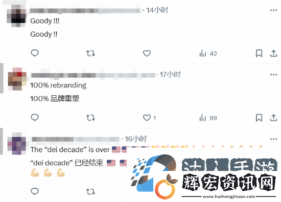 外網(wǎng)玩家為SBI最新無法訪問叫好