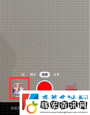 抖音ai繪畫照片怎么弄