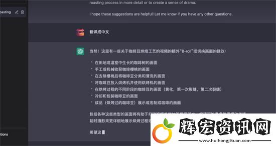 chatgpt怎么生成視頻