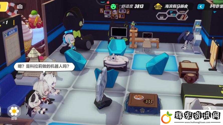 崩壞3家園系統有何獨門技巧