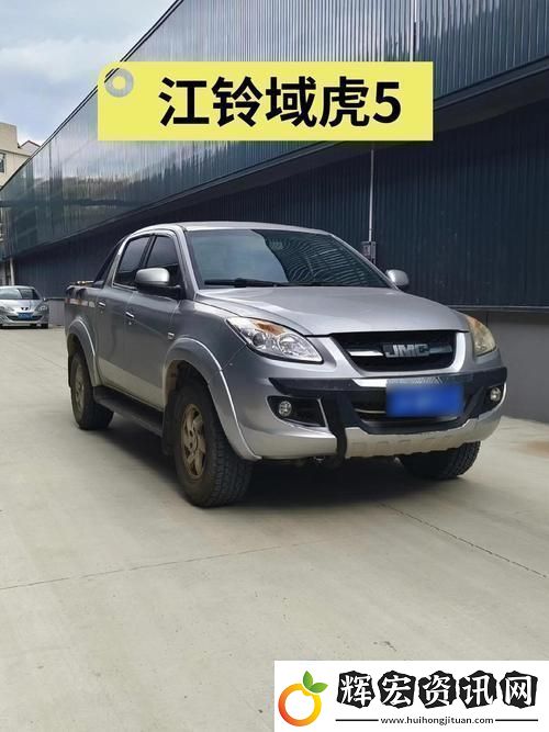 4虎cvt4wd入口