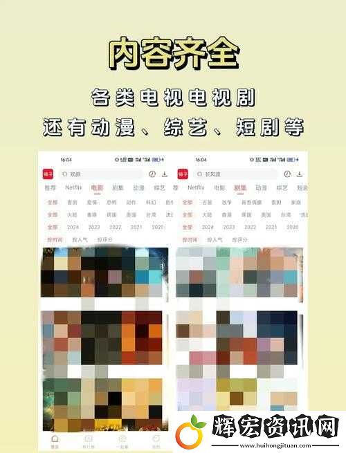 探索98精品國(guó)產(chǎn)秘?入口