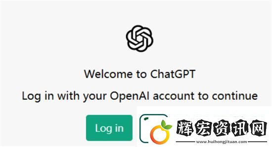 chatgpt免費使用嗎