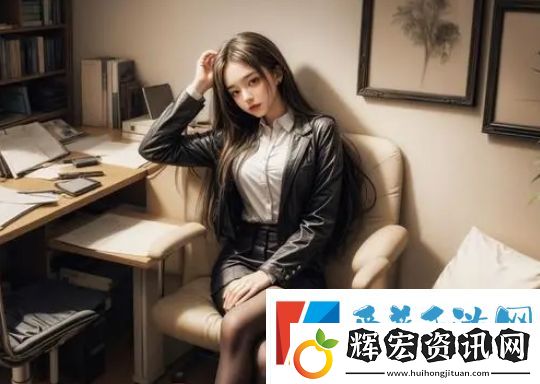 公侵犯與媳中字HD中字