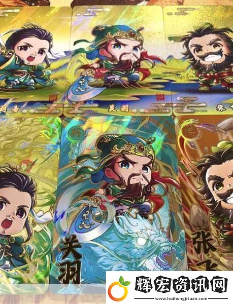 無雙魏蜀吳震撼登場(chǎng)