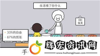 戰爭之人突擊小隊2導入模型的技巧與應用