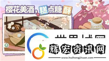 萬國覺醒最多幾個小號