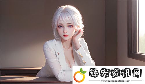 什么是“爽?躁多水?快?深點觸手”