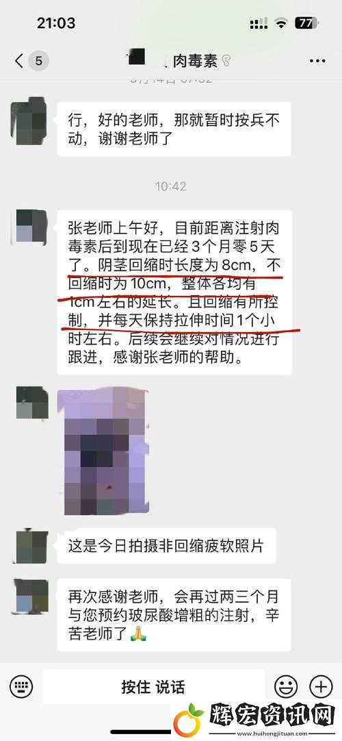 為什么男生都喜歡自己解決生理需求