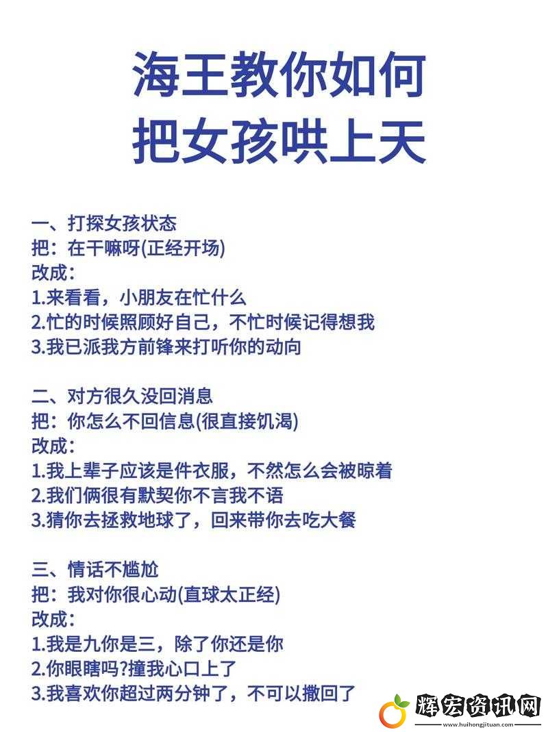 如何讓稚嫩乖女小嫩苞好深這個利于百度