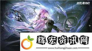 萬國覺醒遷移省份需要啥