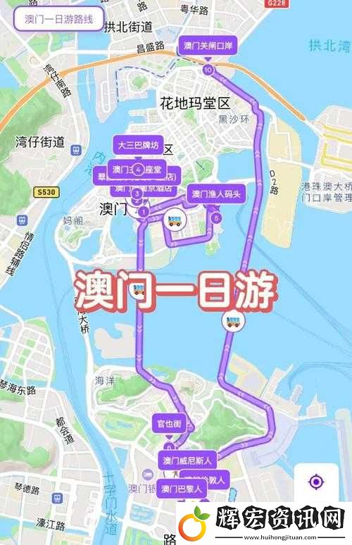 澳門百萬行路線大揭秘