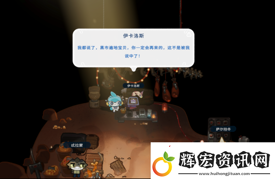 全球首款“五維游戲”來了！它會是一個偽概念嗎