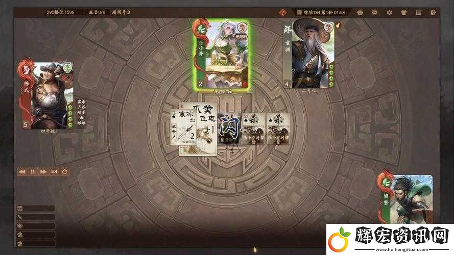 戰國2將如何以輕松聊天快樂交流